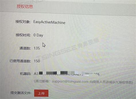 《台州seo公司优选20火星》 温州seo公司推荐23火星